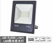 30W - 400W สปอร์ตไลท์ LED อุตสาหกรรมวัสดุอลูมิเนียมอายุการใช้งานยาวนาน