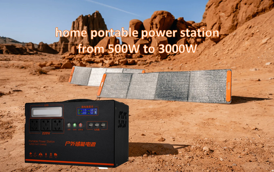 500w Solar Mobile Power Bank พลังงานสูง ขับเอง รถยนต์ ทำอาหาร 220v