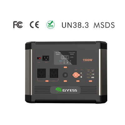 สถานีพลังงานแบตเตอรี่แบบพกพา 1.5kw พร้อมแผงโซลาร์เซลล์