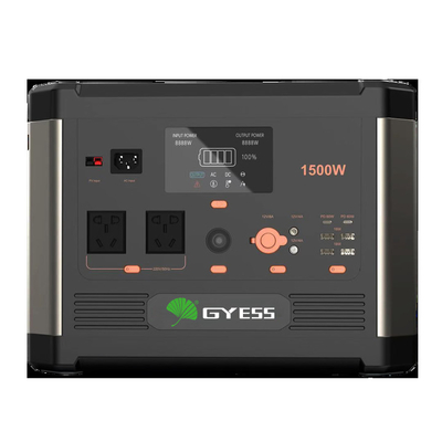 สถานีพลังงานแบตเตอรี่แบบพกพา 1.5kw พร้อมแผงโซลาร์เซลล์