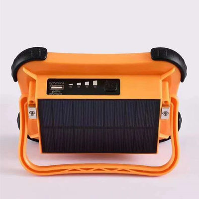 ไฟฉุกเฉินพลังงานแสงอาทิตย์รุ่น 50w แบบพกพากันน้ำ
