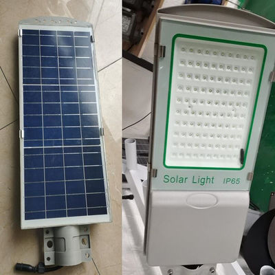 IP65 AL แผงโซลาร์เซลล์เสริม Aio Solar Street Light ใช้งานได้ 3-4 วัน