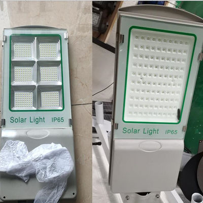 IP65 AL แผงโซลาร์เซลล์เสริม Aio Solar Street Light ใช้งานได้ 3-4 วัน