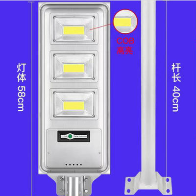 COB SMD Square หรือคลังสินค้า Ip66 All In One Solar Street Light